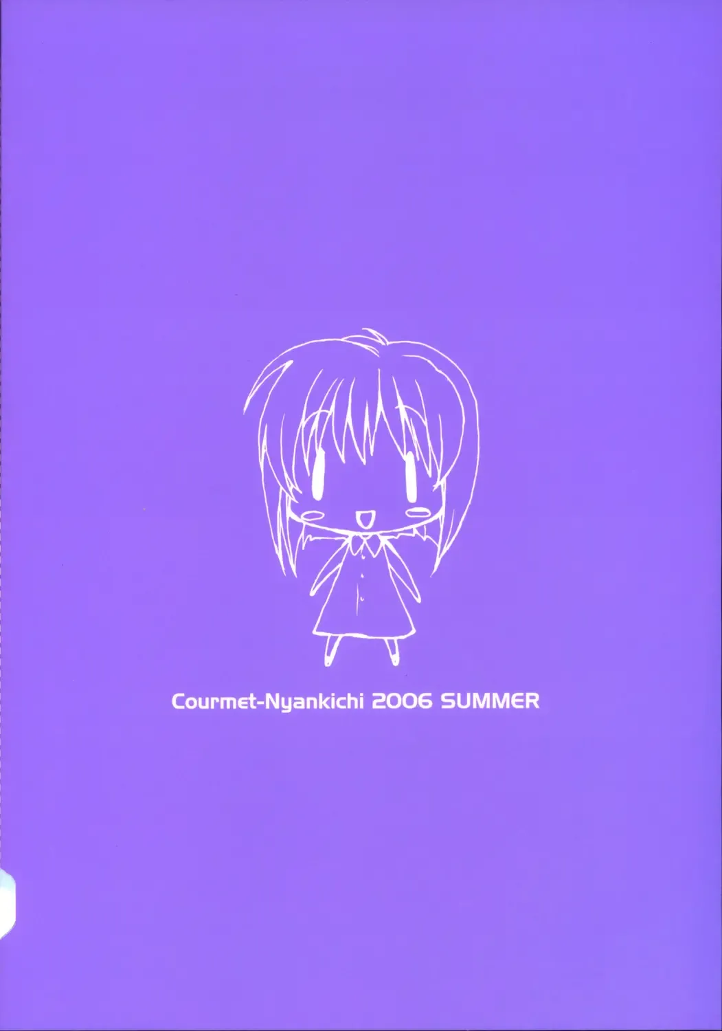 [Nekoyashiki Nekomaru] Yoidore Idle Ginjouden Fhentai - Page 30