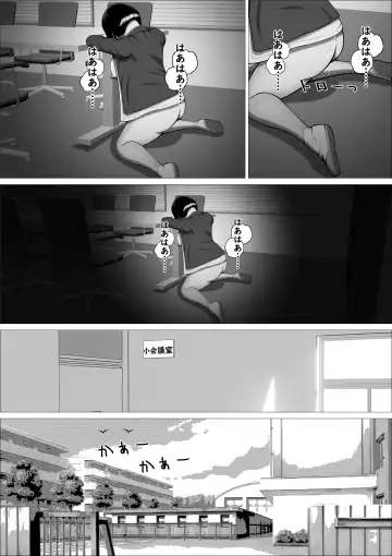 Kasumi Shikijou no Miko Fhentai - Page 49