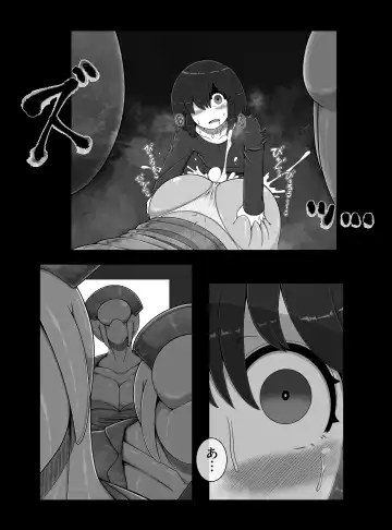 [Bugge Man] CAPTURE Fhentai - Page 18