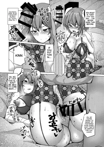 [Chin] Kakoware Ibara Dorei Fhentai - Page 13