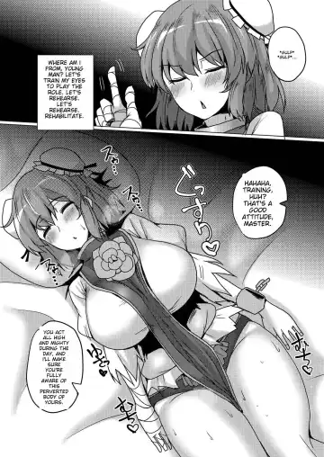 [Chin] Kakoware Ibara Dorei Fhentai - Page 4