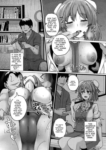 [Chin] Kakoware Ibara Dorei Fhentai - Page 5