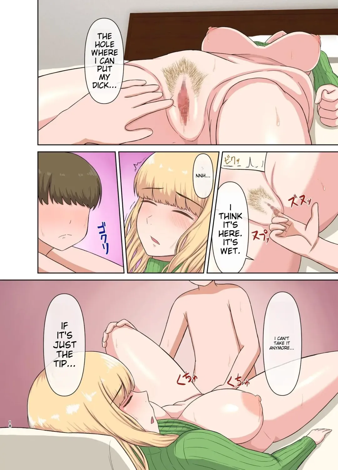 [Saitou Renji] Kinpatsu Oba-san no Suiminkan | My blonde aunt. Sleep rape Fhentai - Page 17