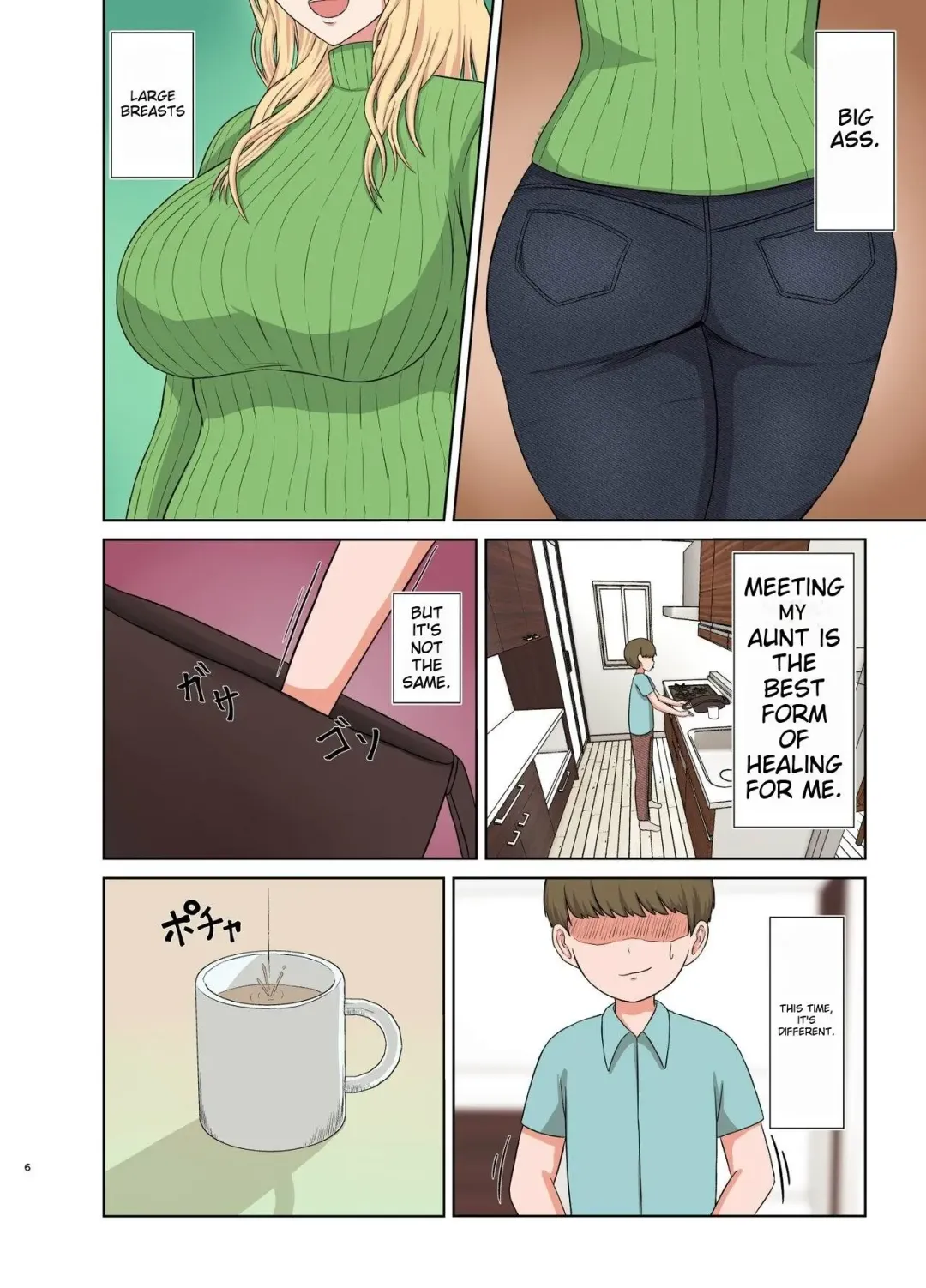 [Saitou Renji] Kinpatsu Oba-san no Suiminkan | My blonde aunt. Sleep rape Fhentai - Page 5