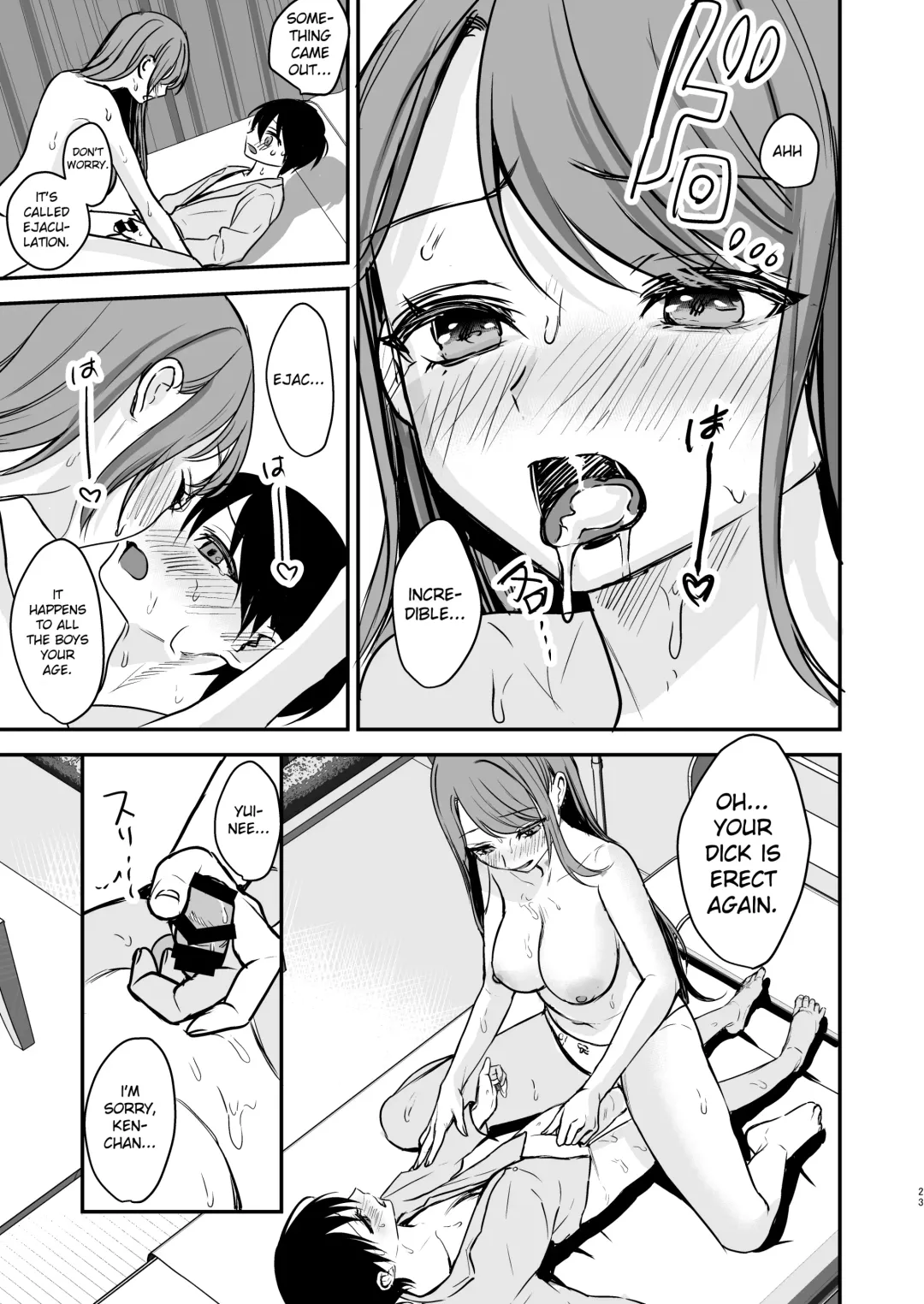 [Akahara Imori] Konyaku Haki ni Natta Onee-chan o Nagusametara Otomari H suru koto ni Natta Boku. Fhentai - Page 22