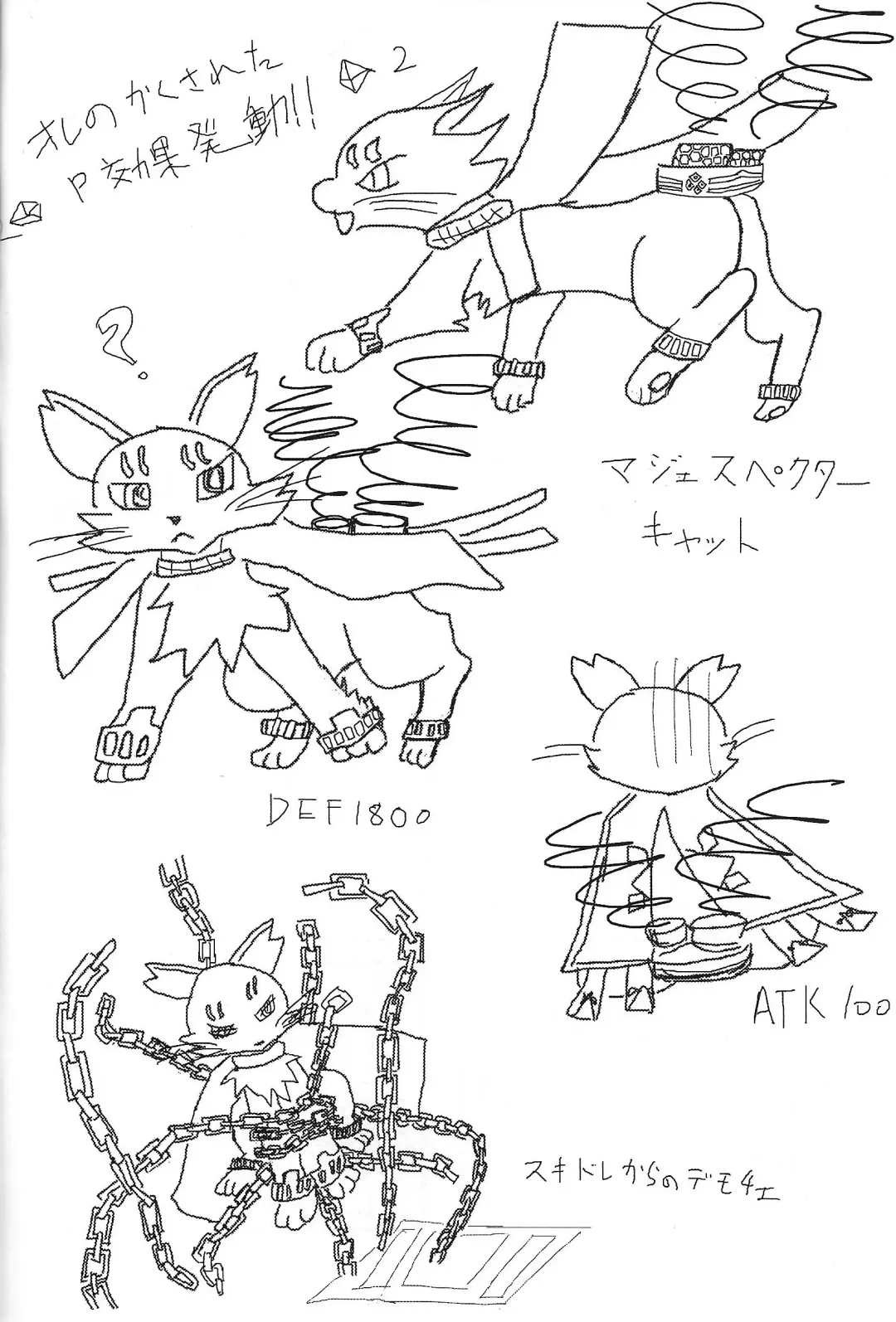 [Shiron] KOTK Konya no Otanoshimi wa Korekara da!! Fhentai - Page 15