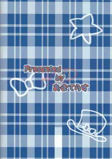 [Shiron] KOTK Konya no Otanoshimi wa Korekara da!! Fhentai - Page 20