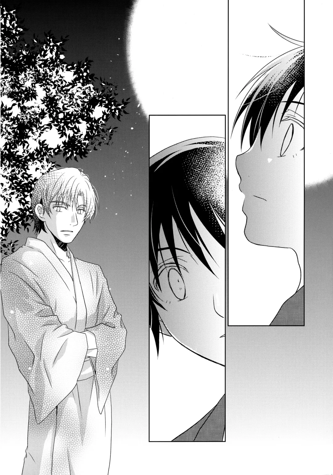 [Yuzuko Syou] Yukata to Jinbei Fhentai - Page 7