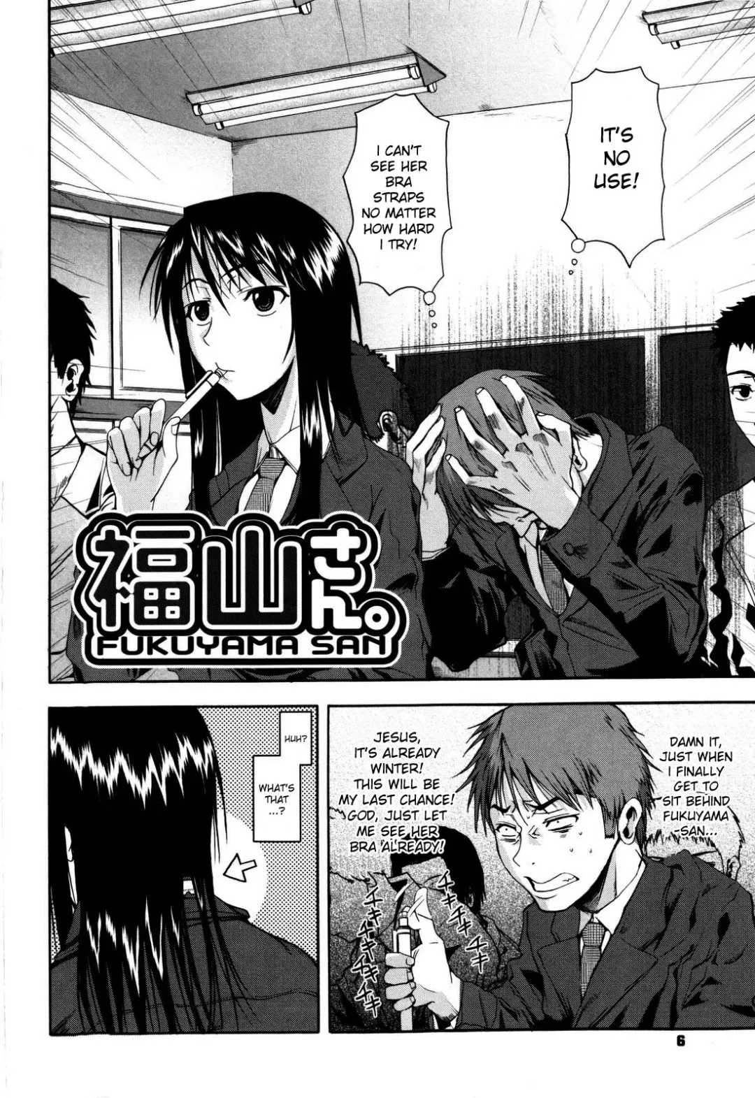 [Fuetakishi] Chu Berozu (decensored) Fhentai - Page 10