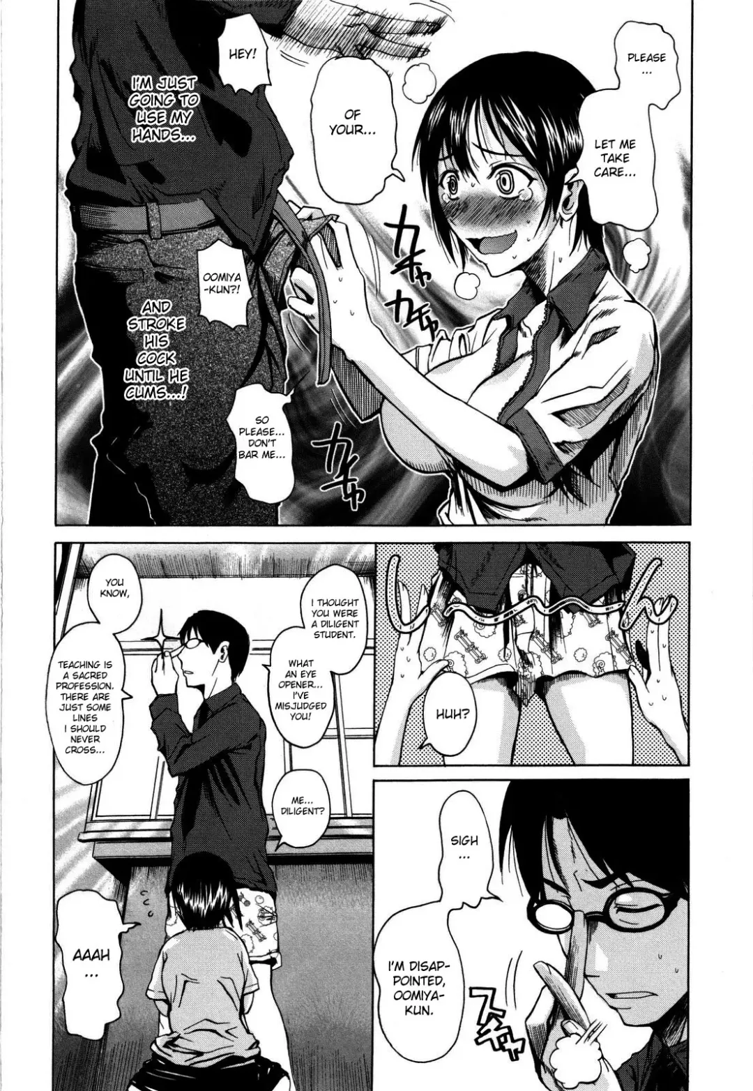 [Fuetakishi] Chu Berozu (decensored) Fhentai - Page 112