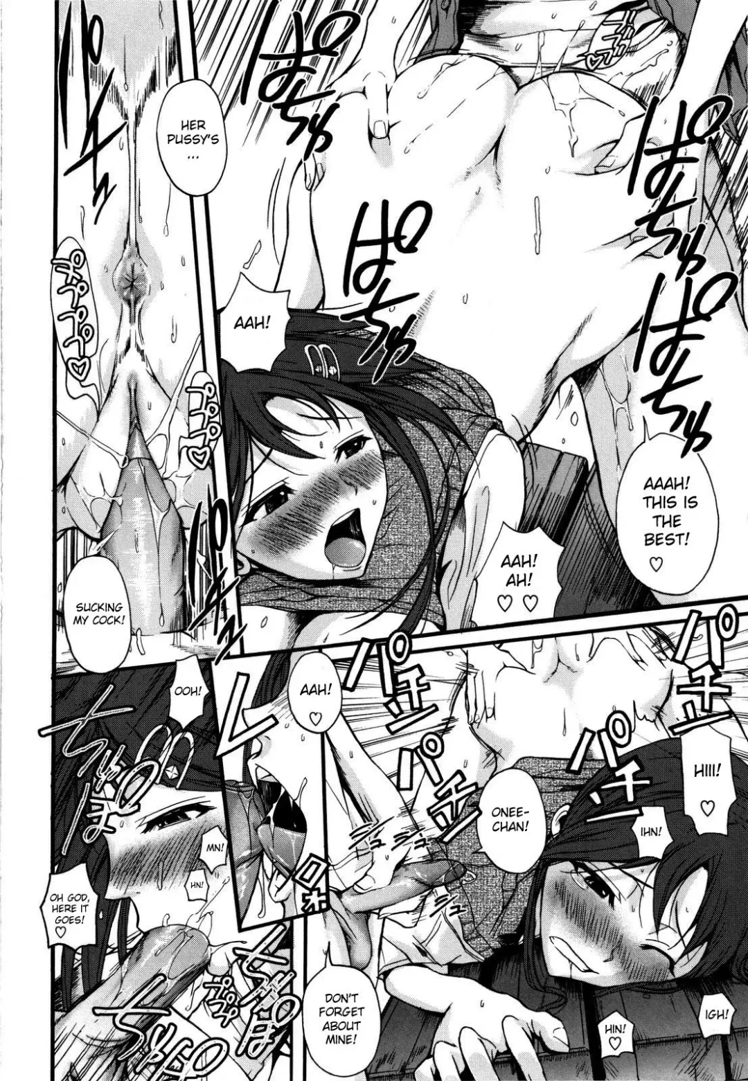 [Fuetakishi] Chu Berozu (decensored) Fhentai - Page 144