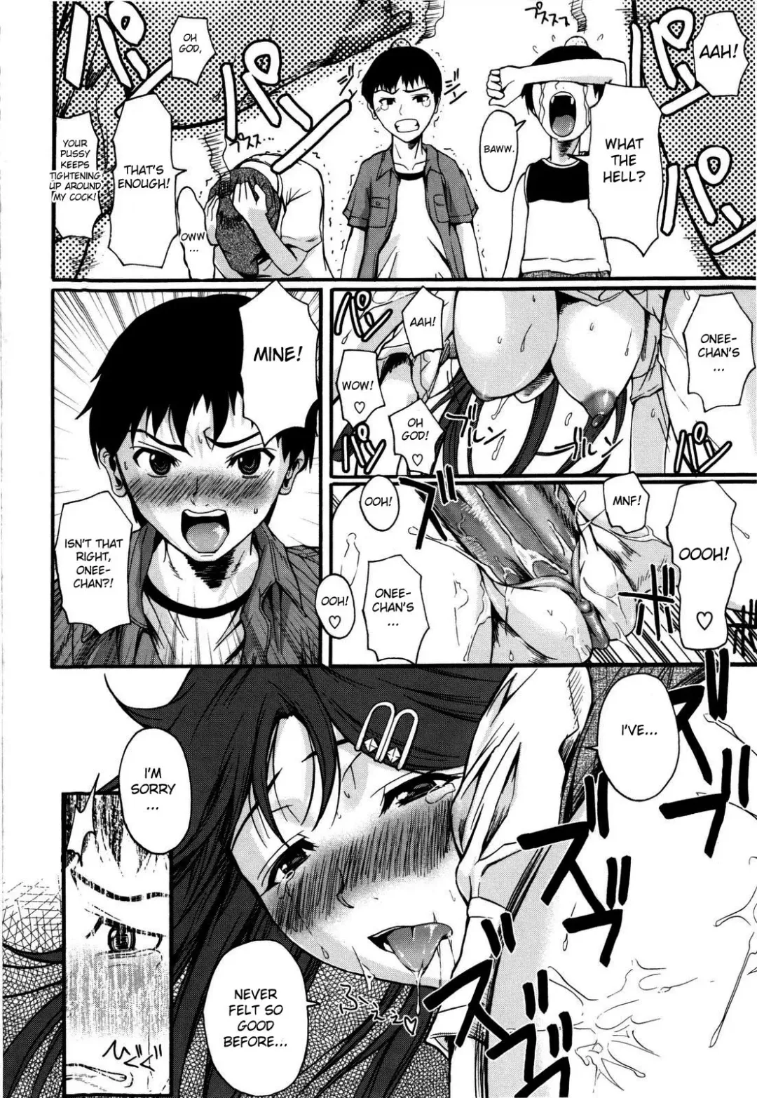 [Fuetakishi] Chu Berozu (decensored) Fhentai - Page 148