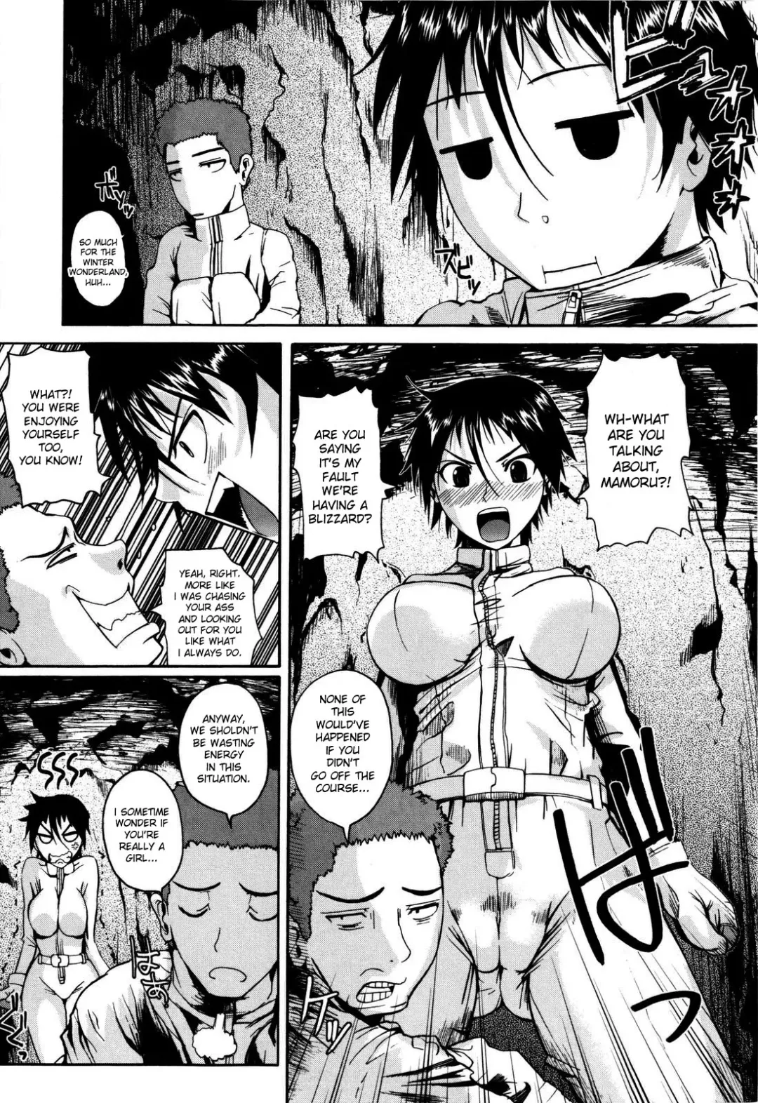 [Fuetakishi] Chu Berozu (decensored) Fhentai - Page 155