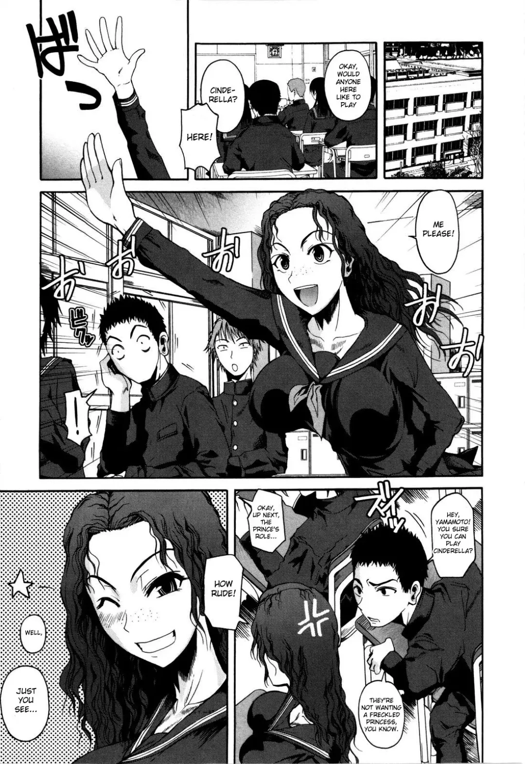 [Fuetakishi] Chu Berozu (decensored) Fhentai - Page 177