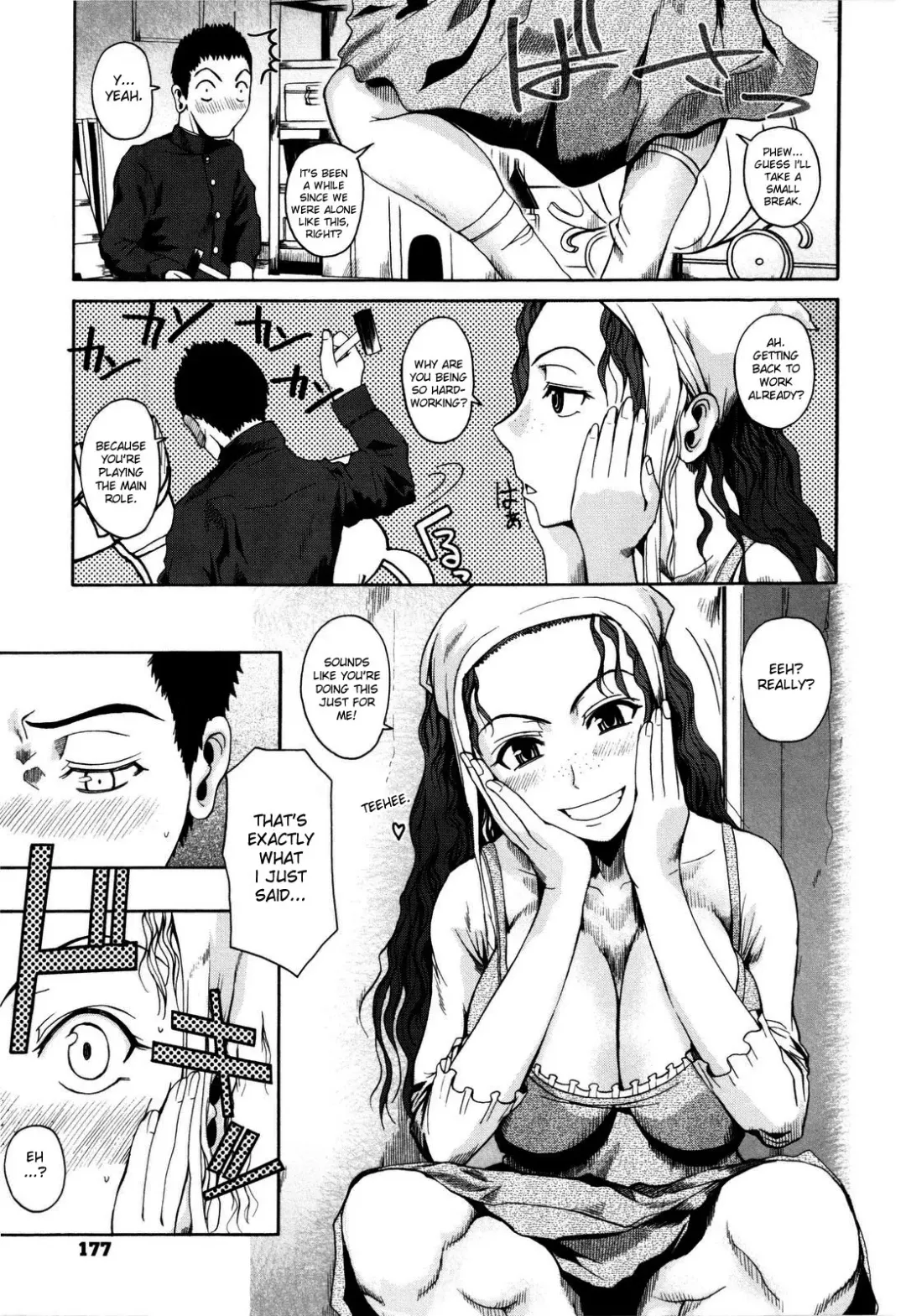 [Fuetakishi] Chu Berozu (decensored) Fhentai - Page 181