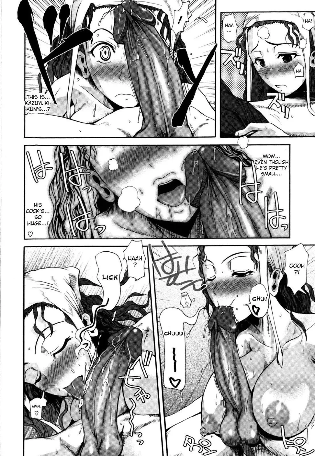 [Fuetakishi] Chu Berozu (decensored) Fhentai - Page 192