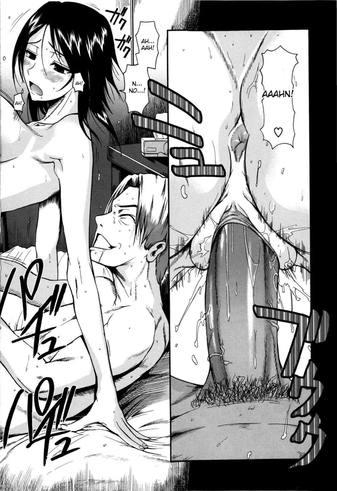 [Fuetakishi] Chu Berozu (decensored) Fhentai - Page 202