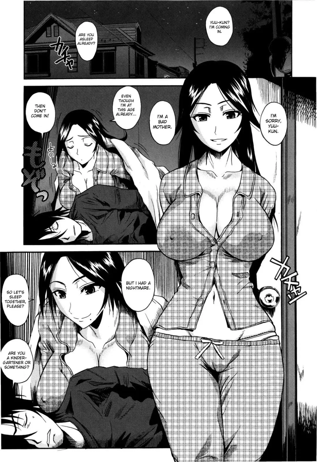 [Fuetakishi] Chu Berozu (decensored) Fhentai - Page 207