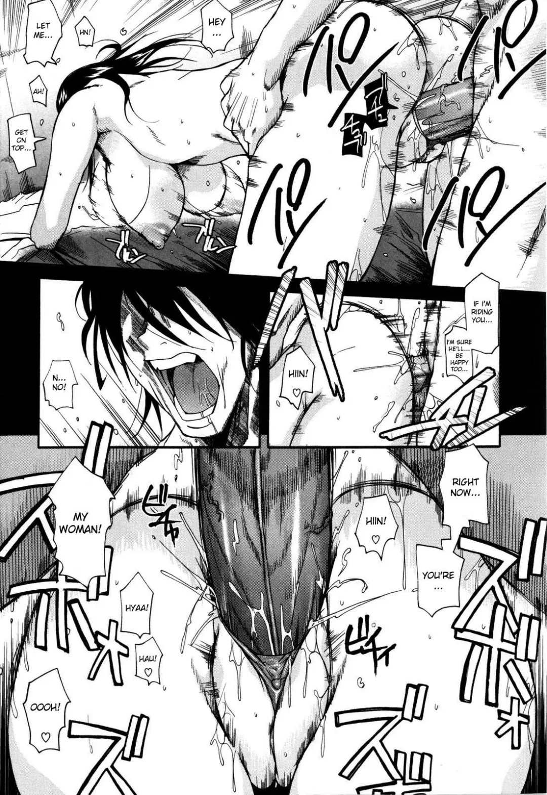 [Fuetakishi] Chu Berozu (decensored) Fhentai - Page 221