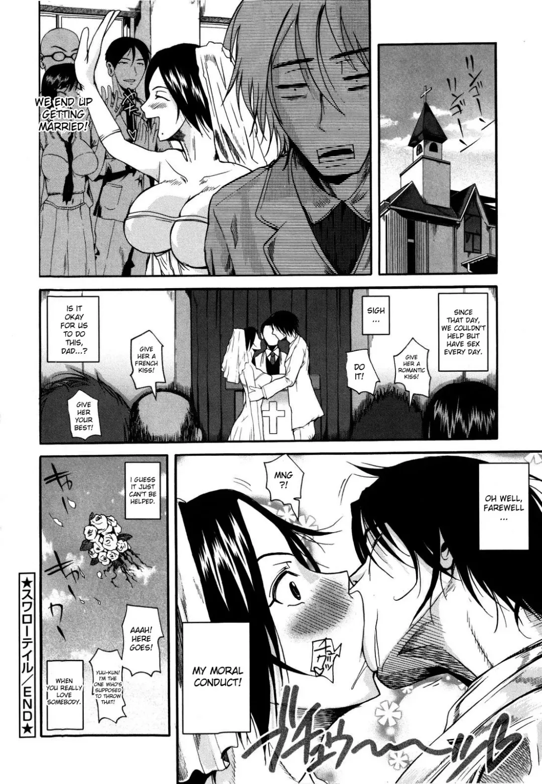 [Fuetakishi] Chu Berozu (decensored) Fhentai - Page 224