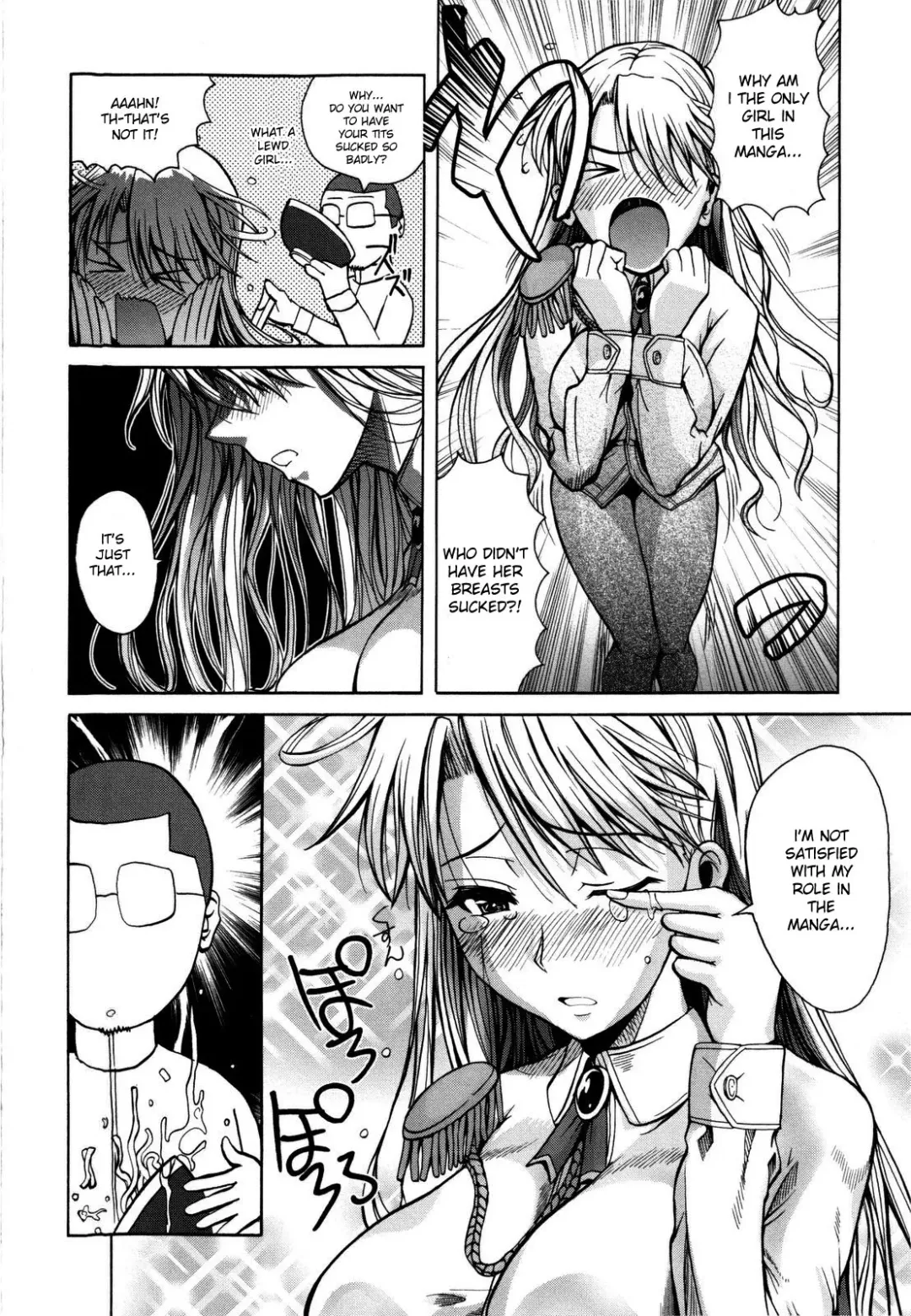 [Fuetakishi] Chu Berozu (decensored) Fhentai - Page 226