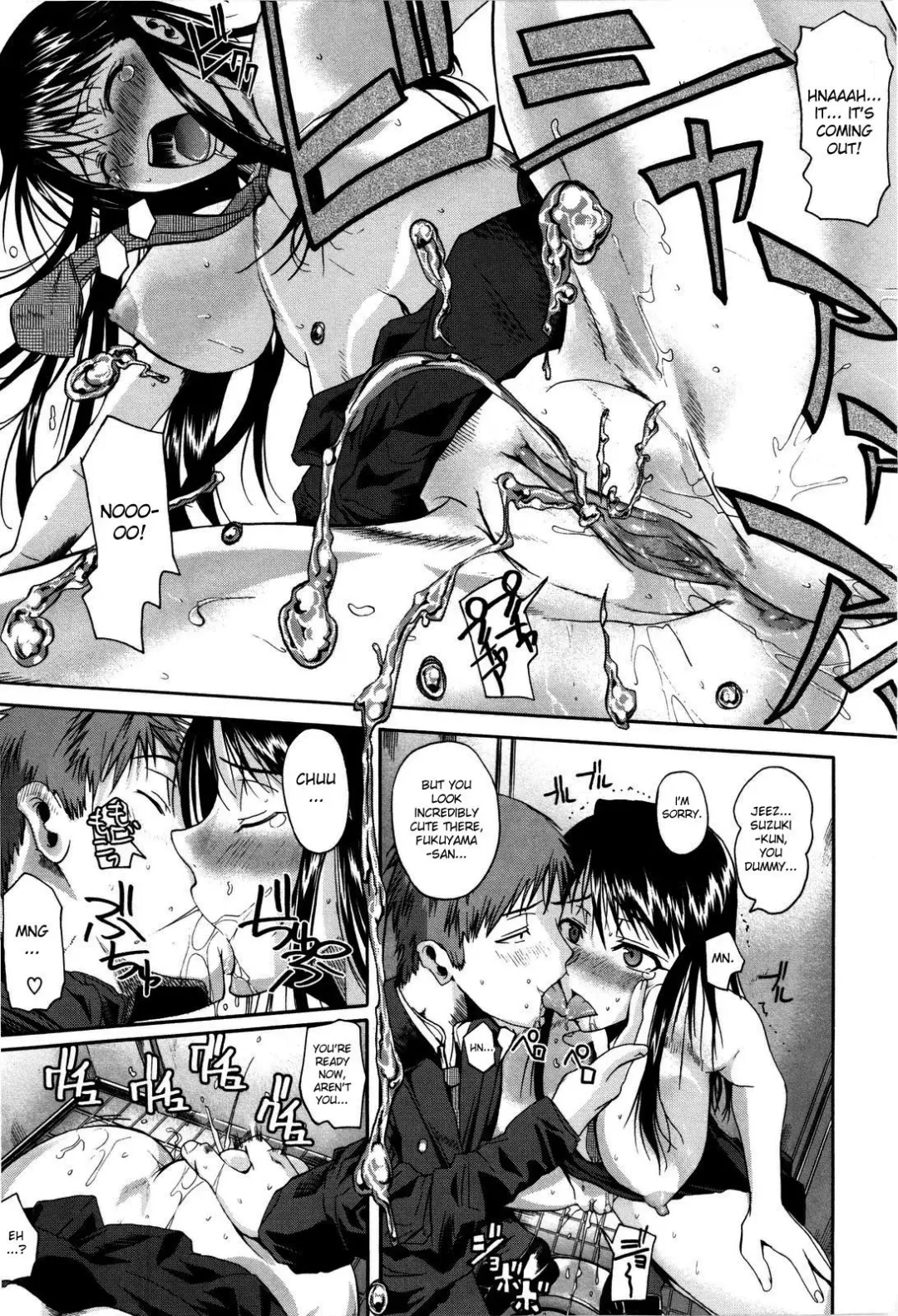 [Fuetakishi] Chu Berozu (decensored) Fhentai - Page 25