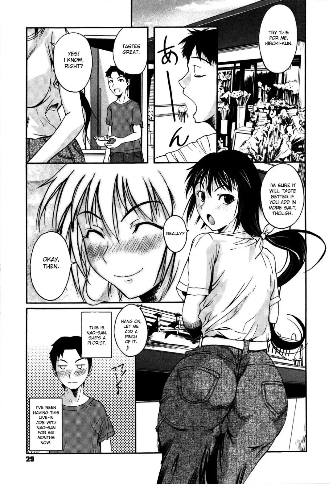 [Fuetakishi] Chu Berozu (decensored) Fhentai - Page 33
