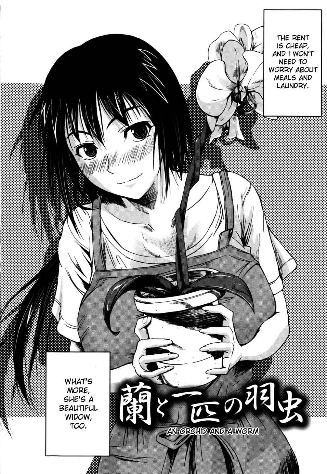 [Fuetakishi] Chu Berozu (decensored) Fhentai - Page 34