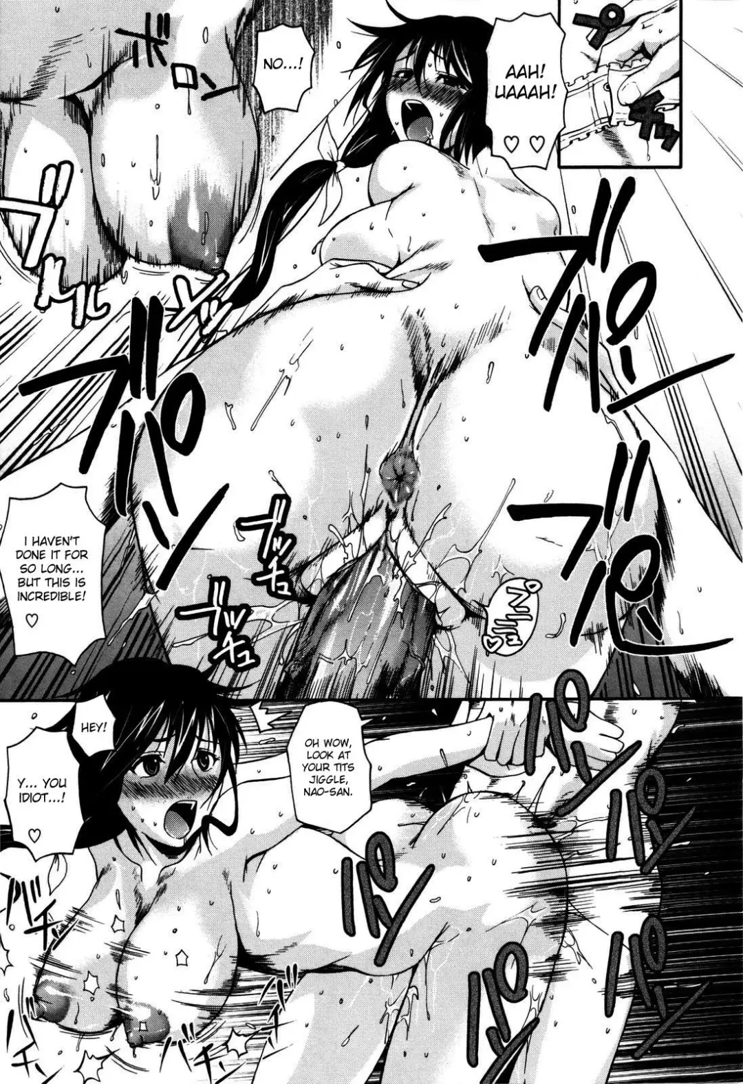 [Fuetakishi] Chu Berozu (decensored) Fhentai - Page 49