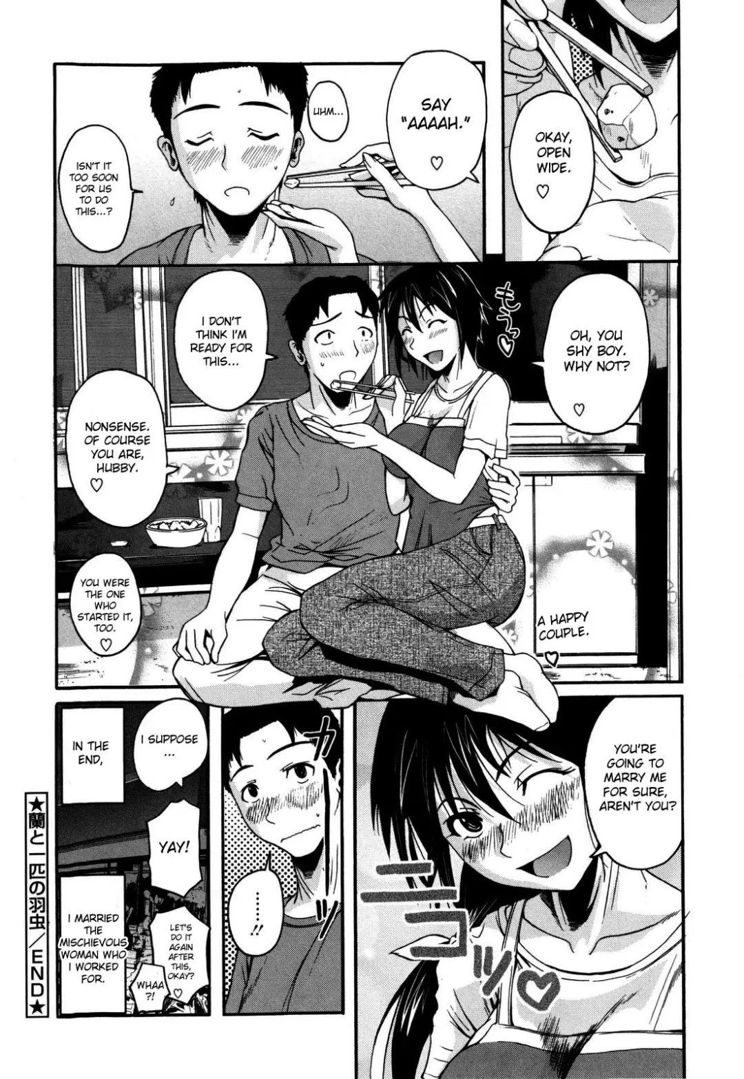 [Fuetakishi] Chu Berozu (decensored) Fhentai - Page 56