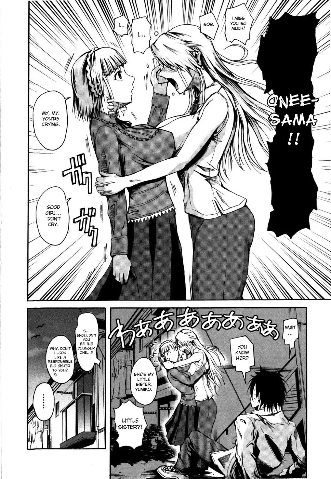 [Fuetakishi] Chu Berozu (decensored) Fhentai - Page 84