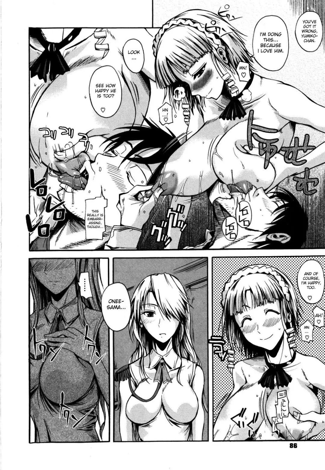 [Fuetakishi] Chu Berozu (decensored) Fhentai - Page 90