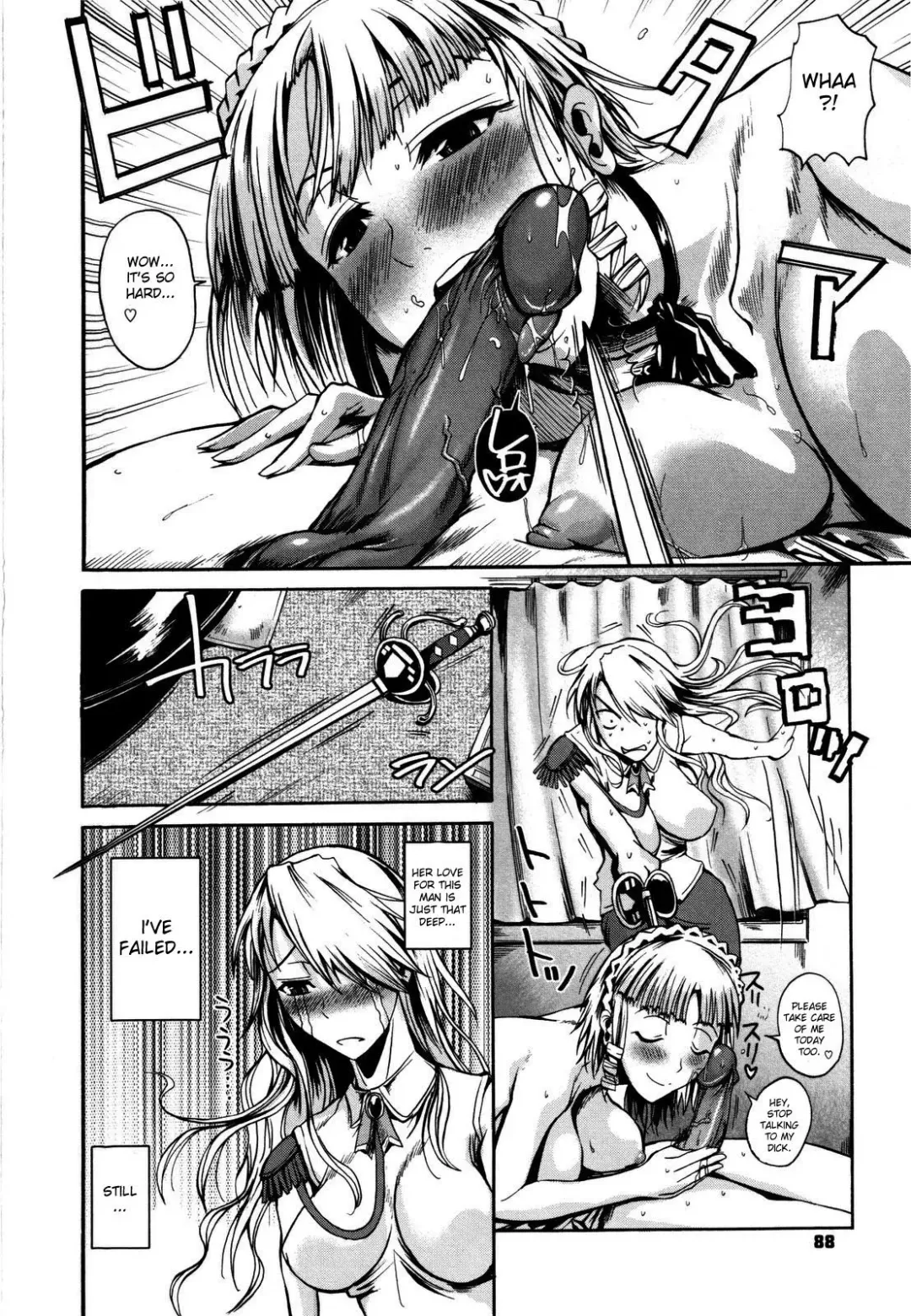 [Fuetakishi] Chu Berozu (decensored) Fhentai - Page 92