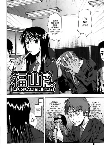 [Fuetakishi] Chu Berozu (decensored) Fhentai - Page 10