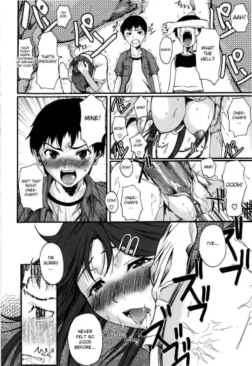 [Fuetakishi] Chu Berozu (decensored) Fhentai - Page 148