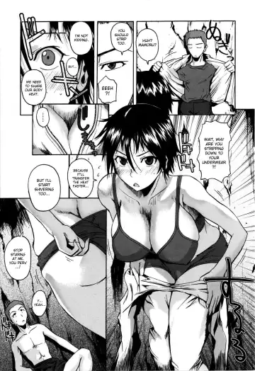 [Fuetakishi] Chu Berozu (decensored) Fhentai - Page 157