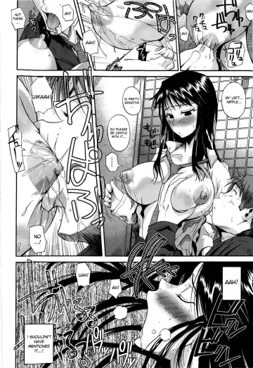 [Fuetakishi] Chu Berozu (decensored) Fhentai - Page 20