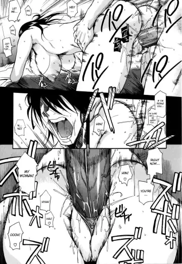 [Fuetakishi] Chu Berozu (decensored) Fhentai - Page 221