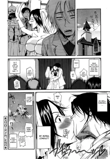 [Fuetakishi] Chu Berozu (decensored) Fhentai - Page 224