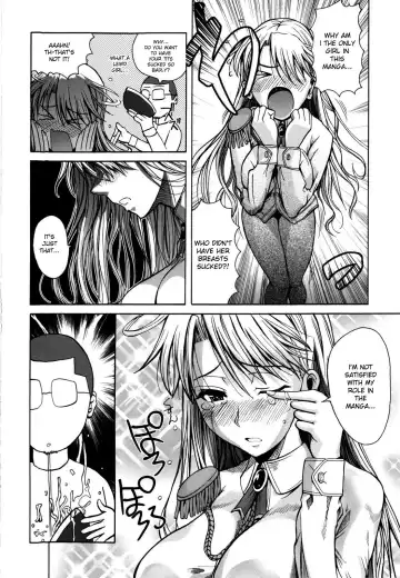 [Fuetakishi] Chu Berozu (decensored) Fhentai - Page 226