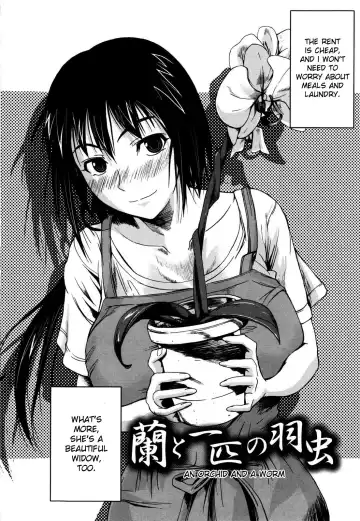 [Fuetakishi] Chu Berozu (decensored) Fhentai - Page 34