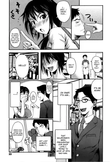 [Fuetakishi] Chu Berozu (decensored) Fhentai - Page 37