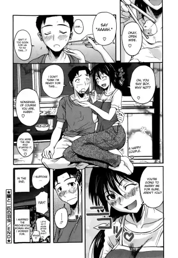 [Fuetakishi] Chu Berozu (decensored) Fhentai - Page 56