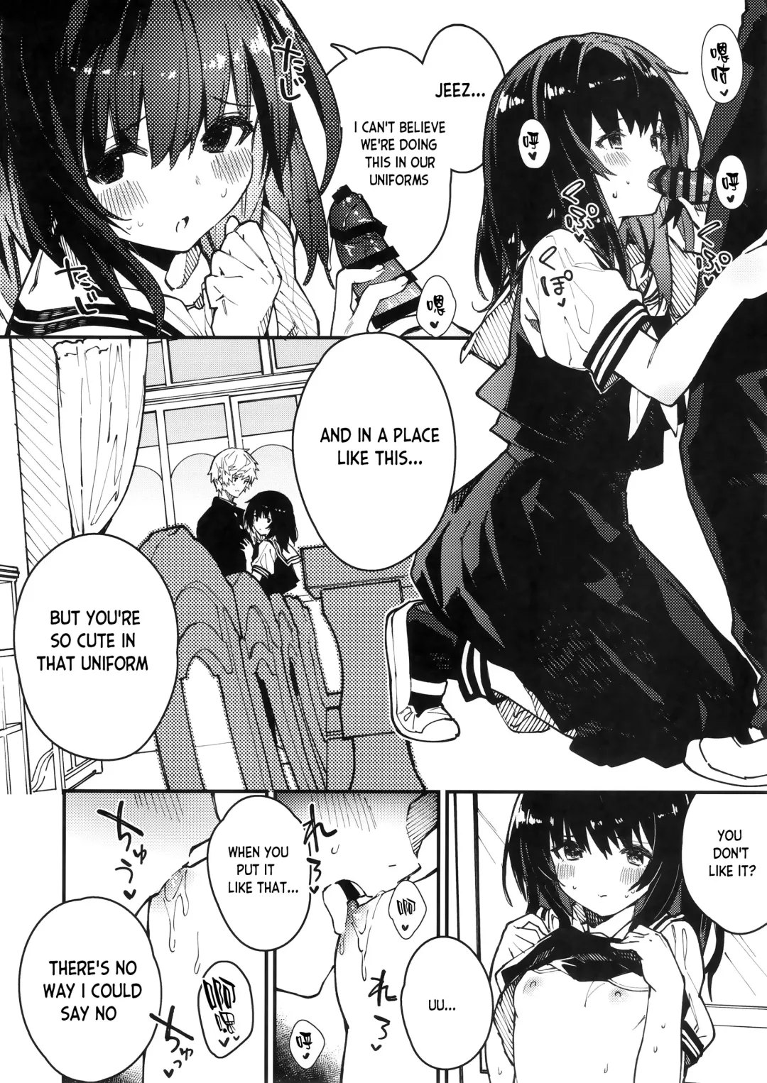 [Sawayaka Samehada] Vikala-chan to Ichaicha suru Hon 3-satsume Fhentai - Page 6