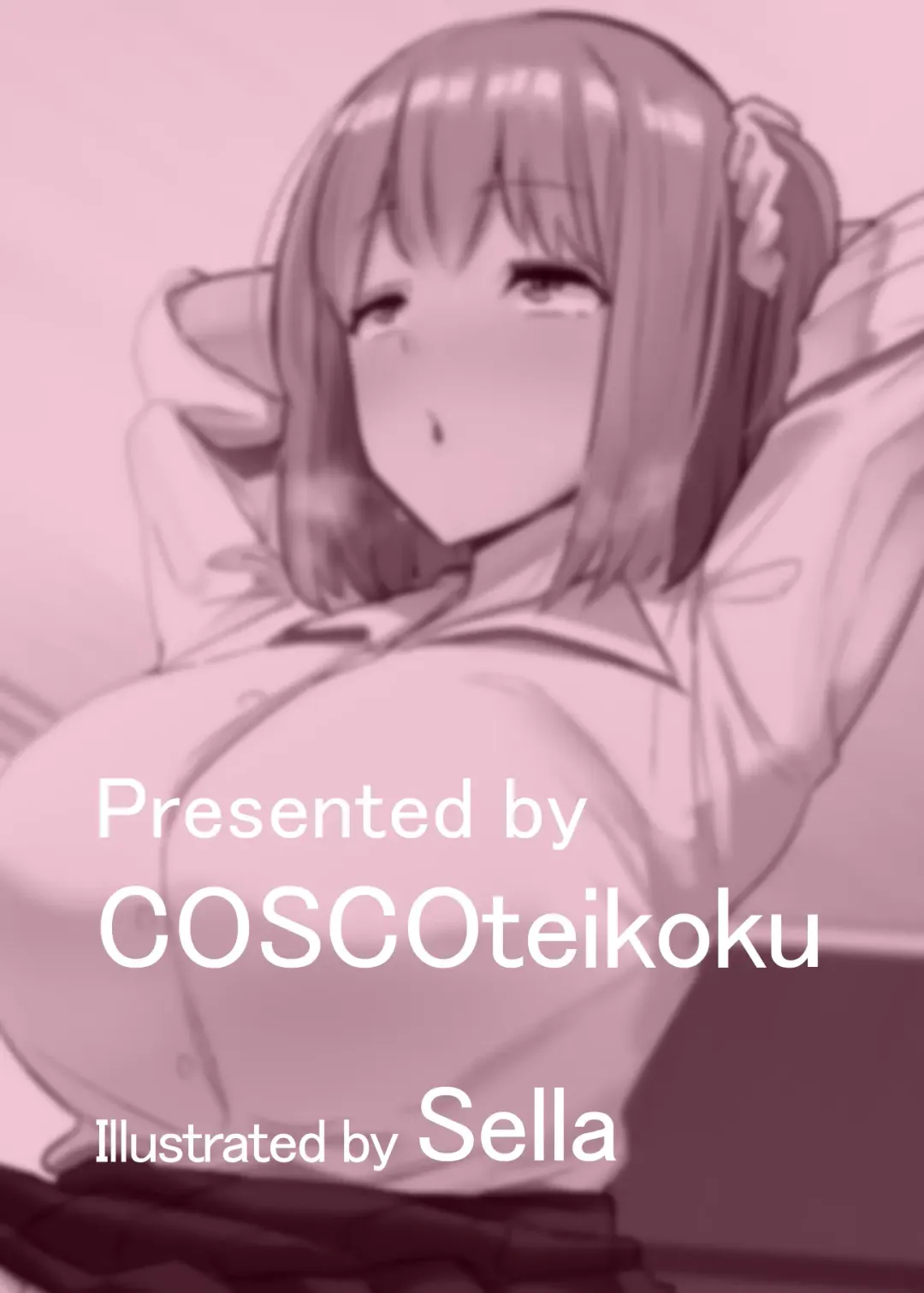 [Sella] Aruhi Totsuzen Futanari wa Bokki shitara shasei suru no ga Atarimae no Sekai ni nattara Fhentai - Page 26