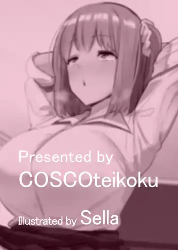 [Sella] Aruhi Totsuzen Futanari wa Bokki shitara shasei suru no ga Atarimae no Sekai ni nattara Fhentai - Page 26