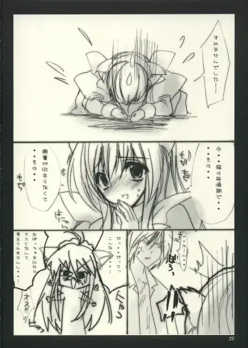 [Sansyoku Amido.] Nekomoge. Fhentai - Page 21