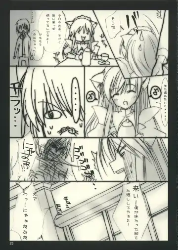 [Sansyoku Amido.] Nekomoge. Fhentai - Page 22