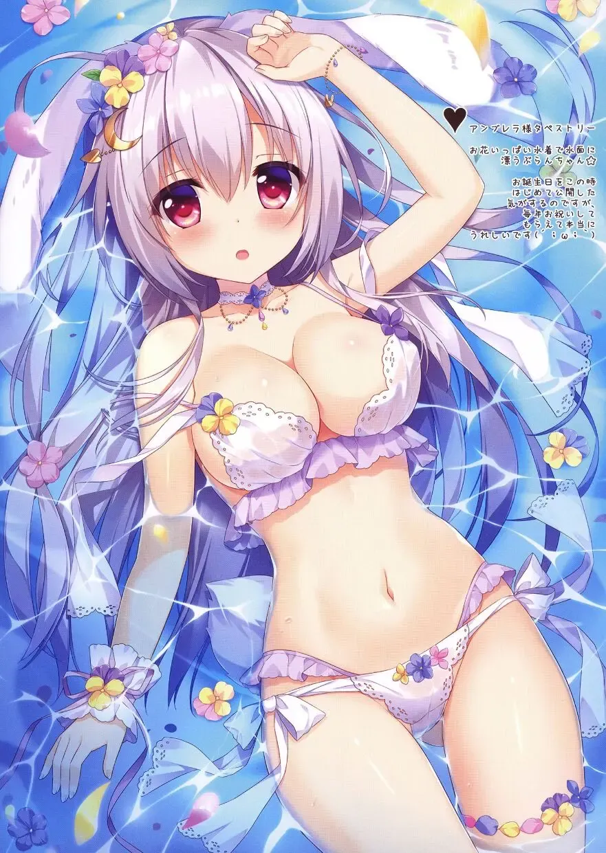 [Ameto Yuki] AME NOCHI COLORS 05 Fhentai - Page 7