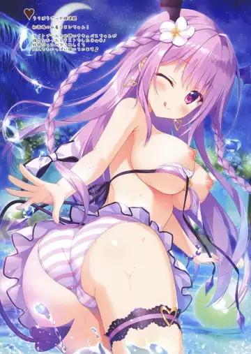 [Ameto Yuki] AME NOCHI COLORS 05 Fhentai - Page 9